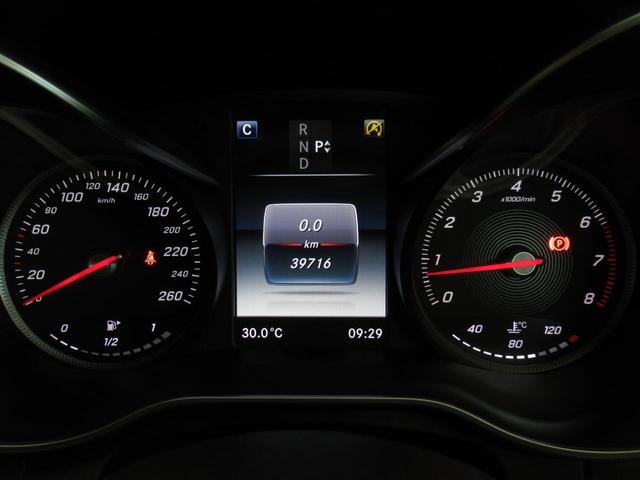 C200アバンギャルド AMGライン ワンオーナー車 禁煙車 レーダーセーフティパッケージ ブラックレザーシート ヒーター付き 純正HDDナビ BTオーディオ DVD SD REC フルセグ Bモニター パークトロニック キーレスゴー(54枚目)