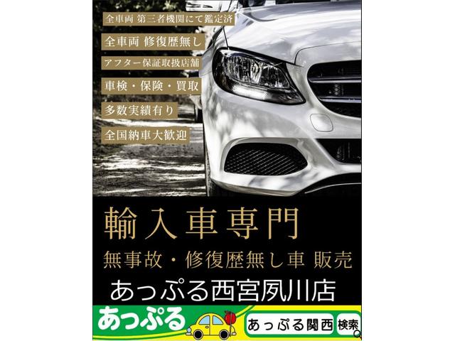 クーパーＤ　クロスオーバー　禁煙車　キーレスキー　ＨＩＤオートライト　フロント・リアフォグランプ　純正オーディオ　ＣＤ　ラジオ　ＡＵＸ　オートエアコン　ＥＴＣ　マニュアルモード(2枚目)