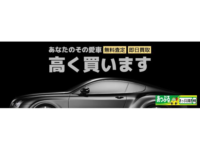 ＢＭＷ ２シリーズ