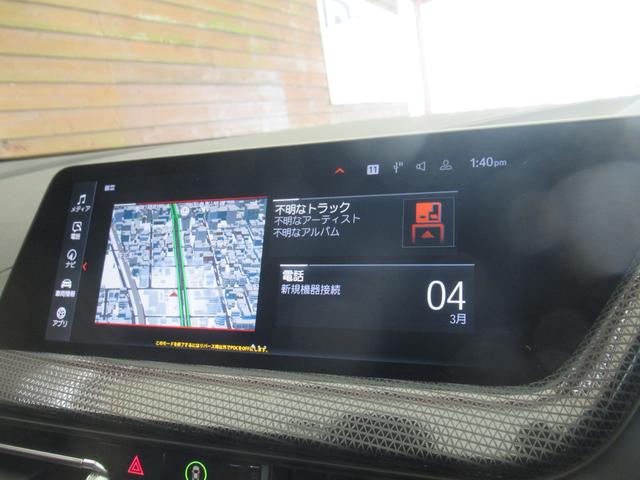 １１８ｉ　プレイ　ワンオーナー　禁煙車　純正ナビ　フルセグＴＶ　Ｂｌｕｅｔｏｏｔｈ　バックカメラ　ＥＴＣ　前席パワーシート　ＬＥＤオートライト　デュアルオートエアコン　衝突軽減ブレーキ　レーンキープアシスト(41枚目)