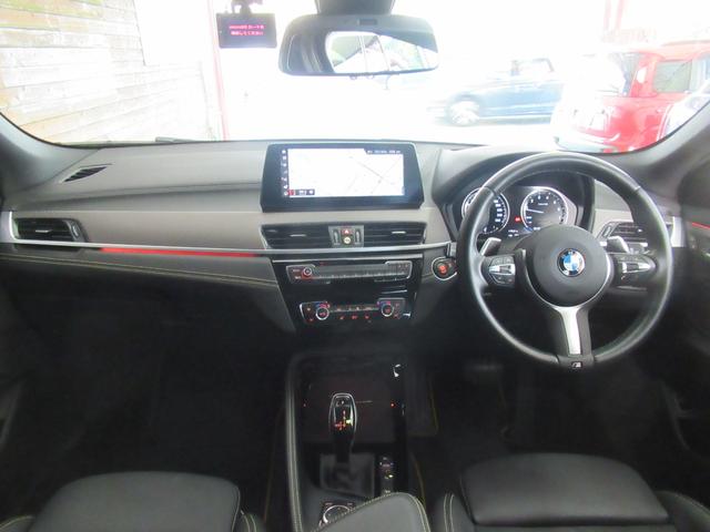 ＢＭＷ Ｘ２