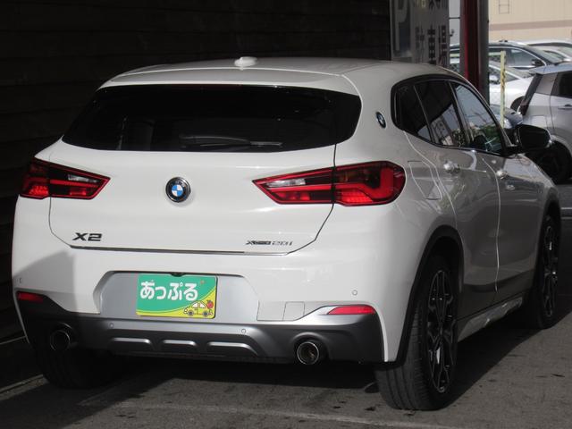 ＢＭＷ Ｘ２