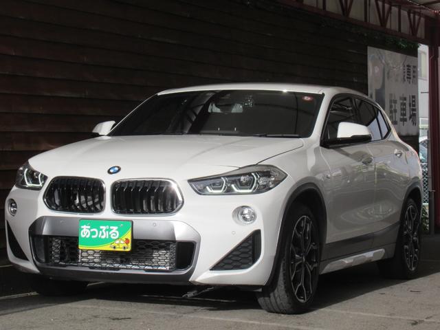 ＢＭＷ Ｘ２