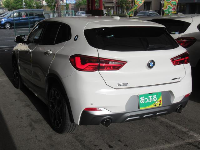 ＢＭＷ Ｘ２