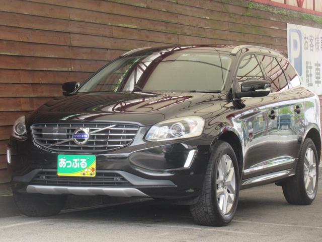 ボルボ ＸＣ６０