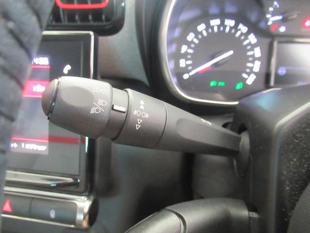 Ｃ３ エアクロス シャイン　禁煙車　ディスプレイオーディオ　Ｂｌｕｅｔｏｏｔｈ　アップルカープレイ　バックカメラ　ＥＴＣ　オートライト　アダプティブクルーズ　ブラインドスポットモニター　置くだけ充電　スマートキー（38枚目）