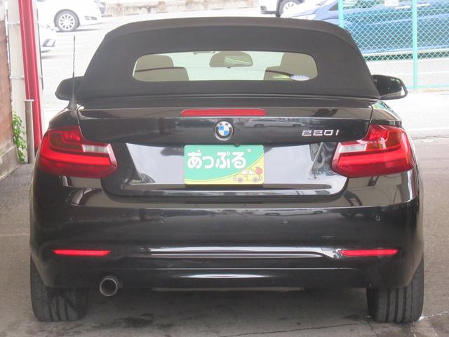 ＢＭＷ ２シリーズ