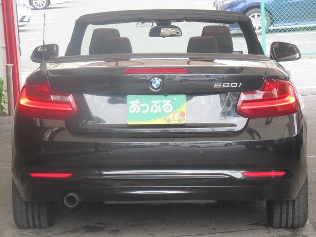 ＢＭＷ ２シリーズ