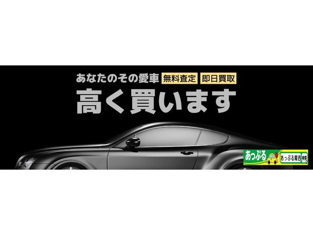 ザ・ビートル デザイン　禁煙車　純正ナビ　フルセグ　Ｂｌｕｅｔｏｏｔｈ　ＥＴＣ　ＨＩＤオートライト　クルーズコントロール　スマートキー（28枚目）