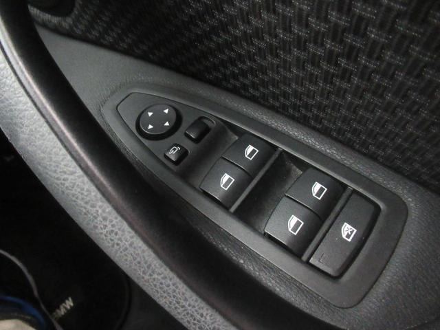 Ｘ１ ｓＤｒｉｖｅ　１８ｉ　禁煙車　ヘッドアップディスプレイ　純正ナビ　バックカメラ　ＥＴＣ　ＬＥＤオートライト　アダプティブクルーズ　リアセンサー　パワーバックドア　ドライブレコーダー　ドアバイザー　スマートキー（38枚目）