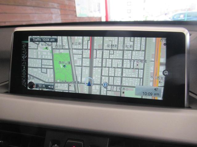 Ｘ１ ｓＤｒｉｖｅ　１８ｉ　禁煙車　ヘッドアップディスプレイ　純正ナビ　バックカメラ　ＥＴＣ　ＬＥＤオートライト　アダプティブクルーズ　リアセンサー　パワーバックドア　ドライブレコーダー　ドアバイザー　スマートキー（55枚目）