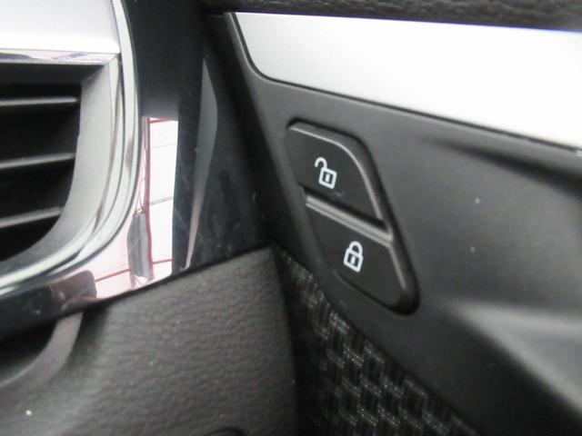 Ｘ１ ｓＤｒｉｖｅ　１８ｉ　禁煙車　ヘッドアップディスプレイ　純正ナビ　バックカメラ　ＥＴＣ　ＬＥＤオートライト　アダプティブクルーズ　リアセンサー　パワーバックドア　ドライブレコーダー　ドアバイザー　スマートキー（57枚目）