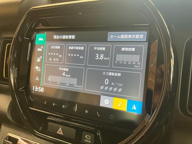 ハスラー ハイブリッドＸ　純正９インチ全方位モニター付メモリーナビゲーション　スズキコネクト対応通信機装着車　フルセグＴＶ　Ｂｌｕｅｔｏｏｔｈ　シートヒーター　オートエアコン　ドアバイザー　ＬＥＤオートライト（73枚目）