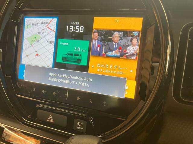 ハスラー ハイブリッドＸ　純正９インチ全方位モニター付メモリーナビゲーション　スズキコネクト対応通信機装着車　フルセグＴＶ　Ｂｌｕｅｔｏｏｔｈ　シートヒーター　オートエアコン　ドアバイザー　ＬＥＤオートライト（78枚目）
