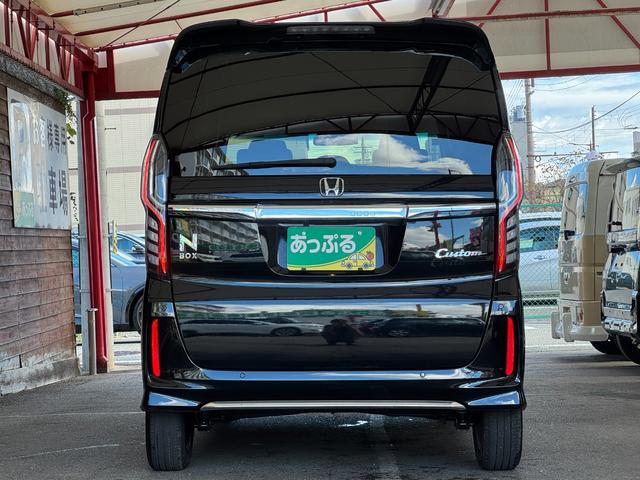 Ｎ－ＢＯＸカスタム Ｌ　ｓｔｒａｄａナビ　ワンセグＴＶ　Ｂｌｕｅｔｏｏｔｈ　ＥＴＣ　バックカメラ　アダプティブクルーズコントロール　左側パワースライド　シートヒーター　ホンダセンシング　ＬＥＤオートライト（41枚目）