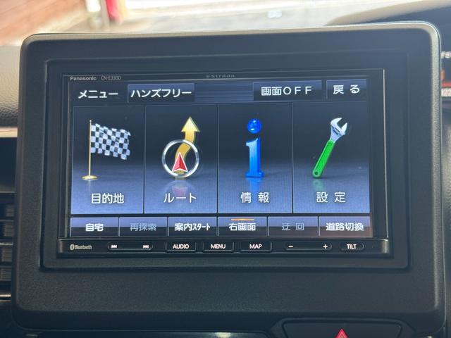 Ｎ－ＢＯＸカスタム Ｌ　ｓｔｒａｄａナビ　ワンセグＴＶ　Ｂｌｕｅｔｏｏｔｈ　ＥＴＣ　バックカメラ　アダプティブクルーズコントロール　左側パワースライド　シートヒーター　ホンダセンシング　ＬＥＤオートライト（63枚目）