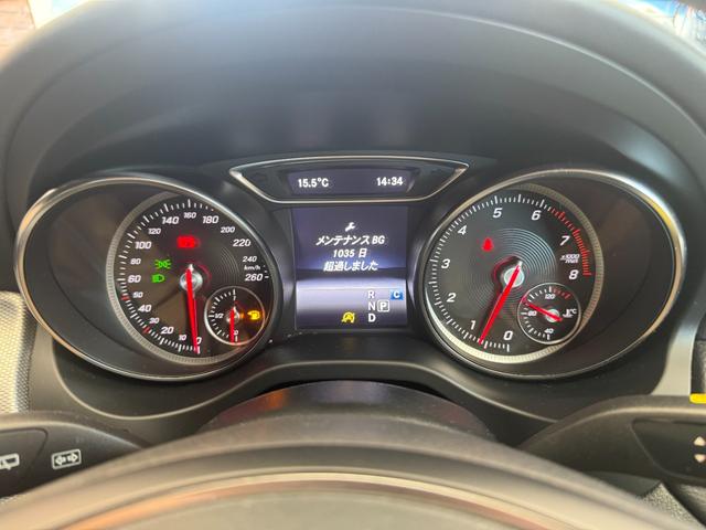 ＧＬＡクラス ＧＬＡ２２０　４マチック　黒革シート　サンルーフ　純正ナビ　ＥＴＣ　フルセグＴＶ　Ｂｌｕｅｔｏｏｔｈ　バックカメラ　ドライブレコーダー　ハーマンカードンスピーカー　シートヒーター　キーレスゴー　前後センサー　オートエアコン（61枚目）