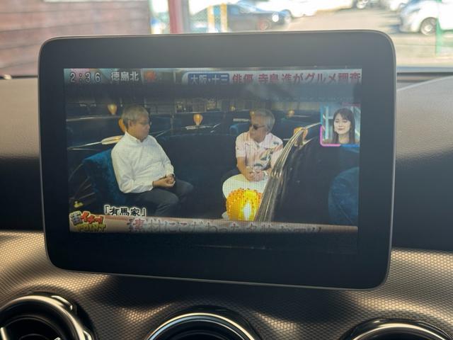 ＧＬＡクラス ＧＬＡ２２０　４マチック　黒革シート　サンルーフ　純正ナビ　ＥＴＣ　フルセグＴＶ　Ｂｌｕｅｔｏｏｔｈ　バックカメラ　ドライブレコーダー　ハーマンカードンスピーカー　シートヒーター　キーレスゴー　前後センサー　オートエアコン（67枚目）