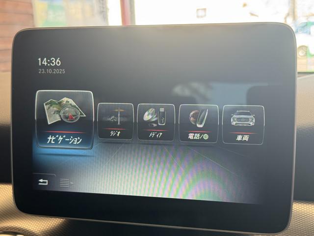 ＧＬＡクラス ＧＬＡ２２０　４マチック　黒革シート　サンルーフ　純正ナビ　ＥＴＣ　フルセグＴＶ　Ｂｌｕｅｔｏｏｔｈ　バックカメラ　ドライブレコーダー　ハーマンカードンスピーカー　シートヒーター　キーレスゴー　前後センサー　オートエアコン（69枚目）