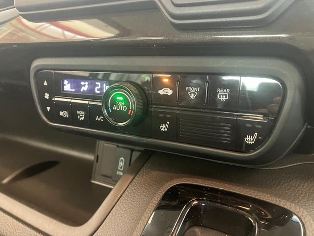 Ｎ－ＢＯＸ Ｌ　コーディネートスタイル　両側パワスラ　ストラーダナビ　フルセグＴＶ　Ｂｌｕｅｔｏｏｔｈ　バックカメラ　ＥＴＣ　前後ドライブレコーダー　シートヒーター　オートエアコン　衝突軽減ブレーキ　アダプティブクルーズコントロール（19枚目）