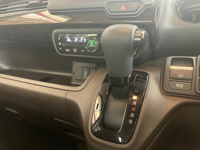 Ｎ－ＢＯＸ Ｌ　コーディネートスタイル　両側パワスラ　ストラーダナビ　フルセグＴＶ　Ｂｌｕｅｔｏｏｔｈ　バックカメラ　ＥＴＣ　前後ドライブレコーダー　シートヒーター　オートエアコン　衝突軽減ブレーキ　アダプティブクルーズコントロール（20枚目）