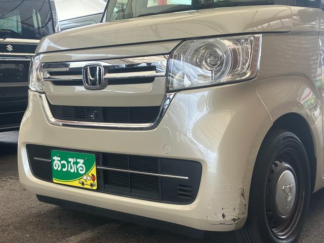 Ｎ－ＢＯＸ Ｌ　コーディネートスタイル　両側パワスラ　ストラーダナビ　フルセグＴＶ　Ｂｌｕｅｔｏｏｔｈ　バックカメラ　ＥＴＣ　前後ドライブレコーダー　シートヒーター　オートエアコン　衝突軽減ブレーキ　アダプティブクルーズコントロール（37枚目）