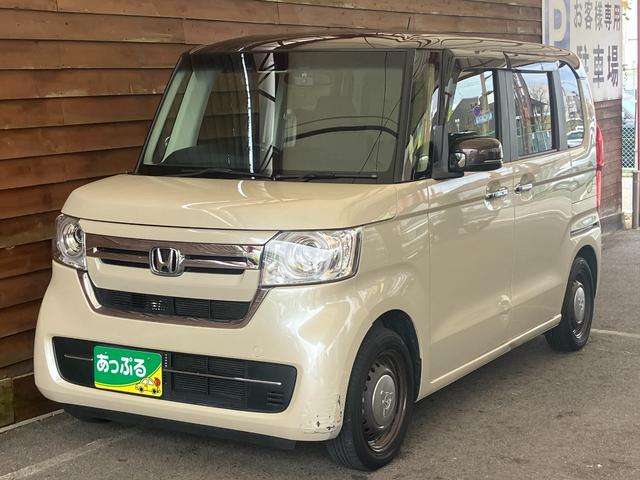 Ｎ－ＢＯＸ Ｌ　コーディネートスタイル　両側パワスラ　ストラーダナビ　フルセグＴＶ　Ｂｌｕｅｔｏｏｔｈ　バックカメラ　ＥＴＣ　前後ドライブレコーダー　シートヒーター　オートエアコン　衝突軽減ブレーキ　アダプティブクルーズコントロール（39枚目）
