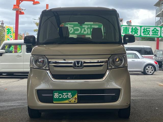 Ｎ－ＢＯＸ Ｌ　コーディネートスタイル　両側パワスラ　ストラーダナビ　フルセグＴＶ　Ｂｌｕｅｔｏｏｔｈ　バックカメラ　ＥＴＣ　前後ドライブレコーダー　シートヒーター　オートエアコン　衝突軽減ブレーキ　アダプティブクルーズコントロール（43枚目）