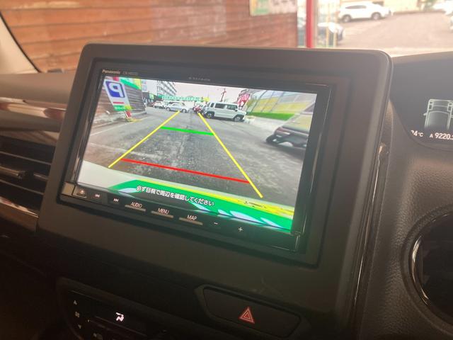 Ｎ－ＢＯＸ Ｌ　コーディネートスタイル　両側パワスラ　ストラーダナビ　フルセグＴＶ　Ｂｌｕｅｔｏｏｔｈ　バックカメラ　ＥＴＣ　前後ドライブレコーダー　シートヒーター　オートエアコン　衝突軽減ブレーキ　アダプティブクルーズコントロール（52枚目）