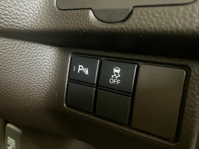 Ｎ－ＢＯＸ Ｌ　コーディネートスタイル　両側パワスラ　ストラーダナビ　フルセグＴＶ　Ｂｌｕｅｔｏｏｔｈ　バックカメラ　ＥＴＣ　前後ドライブレコーダー　シートヒーター　オートエアコン　衝突軽減ブレーキ　アダプティブクルーズコントロール（57枚目）