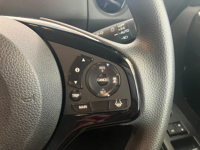 Ｎ－ＢＯＸ Ｌ　コーディネートスタイル　両側パワスラ　ストラーダナビ　フルセグＴＶ　Ｂｌｕｅｔｏｏｔｈ　バックカメラ　ＥＴＣ　前後ドライブレコーダー　シートヒーター　オートエアコン　衝突軽減ブレーキ　アダプティブクルーズコントロール（61枚目）