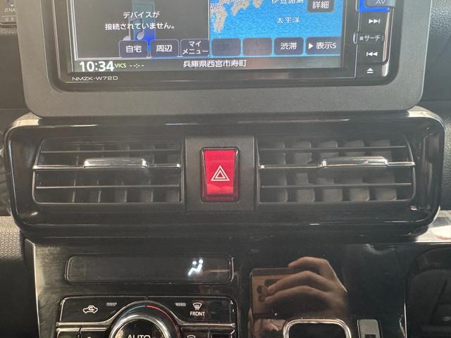 タント カスタムＲＳスタイルセレクション　両側パワスラ　純正ナビ　フルセグ　Ｂｌｕｅｔｏｏｔｈ　全周囲カメラ　ＥＴＣ　ドライブレコーダー　ＴＶキャンセラー　黒革調シートカバー　シートヒーター　オートエアコン　ＬＥＤオートライト　スマートキー（63枚目）
