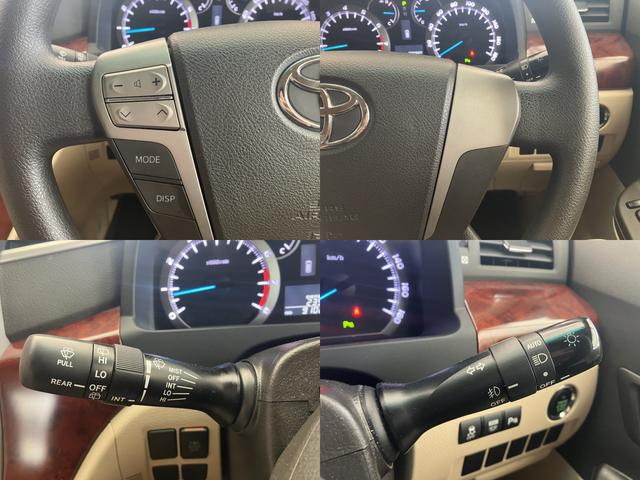 アルファード ２４０Ｘ　禁煙　ワンオーナー　ユーザー買取　両側パワスラ　アルパイン８インチナビ　フリップダウンモニター　フルセグＴＶ　バックカメラ　ＥＴＣ　ＨＩＤオートライト　ダブルエアコン　スマートキー　フロアマット（15枚目）