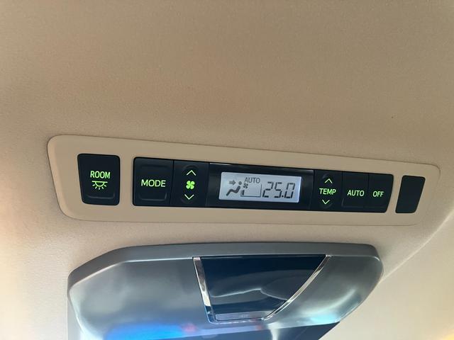 アルファード ２４０Ｘ　禁煙　ワンオーナー　ユーザー買取　両側パワスラ　アルパイン８インチナビ　フリップダウンモニター　フルセグＴＶ　バックカメラ　ＥＴＣ　ＨＩＤオートライト　ダブルエアコン　スマートキー　フロアマット（18枚目）