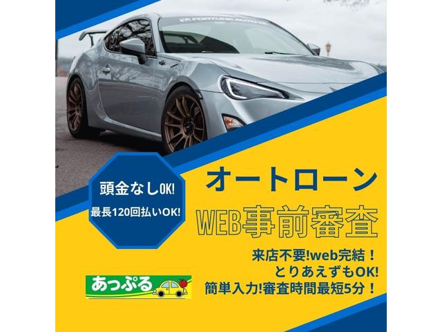 アルファード ２４０Ｘ　禁煙　ワンオーナー　ユーザー買取　両側パワスラ　アルパイン８インチナビ　フリップダウンモニター　フルセグＴＶ　バックカメラ　ＥＴＣ　ＨＩＤオートライト　ダブルエアコン　スマートキー　フロアマット（33枚目）