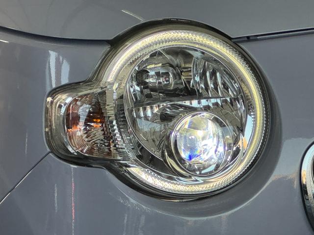 ミラココア ココアプラスX ケンウッドナビ フルセグTV Bluetooth ETC LEDライト ルーフレール フォグランプ フロアマット オートエアコン アイドリングストップ(8枚目)