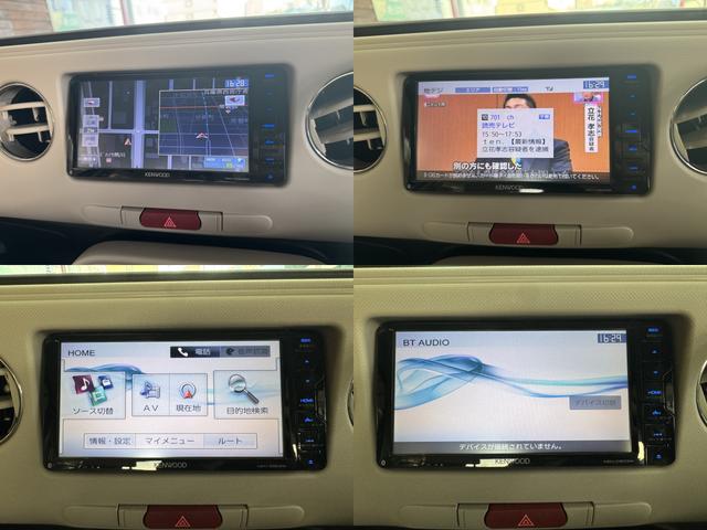 ミラココア ココアプラスX ケンウッドナビ フルセグTV Bluetooth ETC LEDライト ルーフレール フォグランプ フロアマット オートエアコン アイドリングストップ(16枚目)