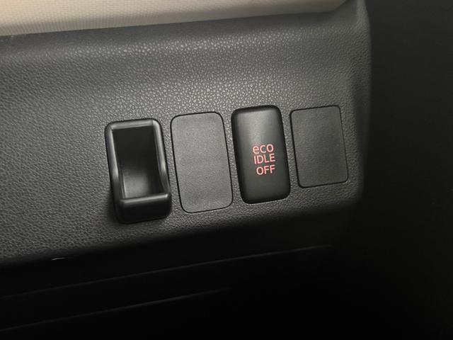 ミラココア ココアプラスX ケンウッドナビ フルセグTV Bluetooth ETC LEDライト ルーフレール フォグランプ フロアマット オートエアコン アイドリングストップ(20枚目)