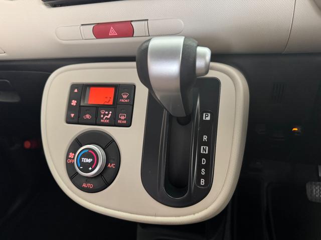 ミラココア ココアプラスX ケンウッドナビ フルセグTV Bluetooth ETC LEDライト ルーフレール フォグランプ フロアマット オートエアコン アイドリングストップ(21枚目)