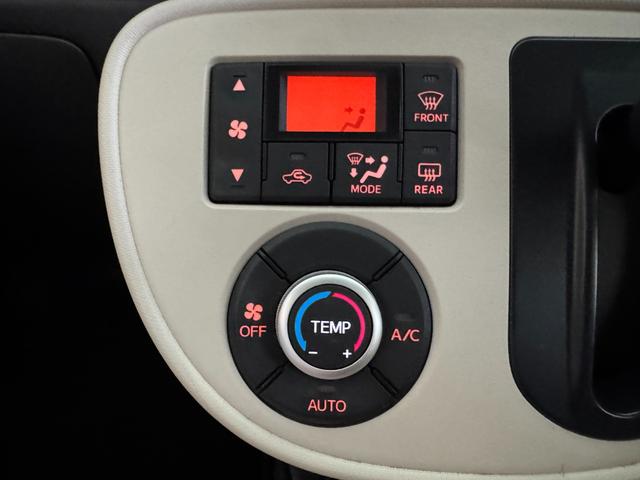 ミラココア ココアプラスX ケンウッドナビ フルセグTV Bluetooth ETC LEDライト ルーフレール フォグランプ フロアマット オートエアコン アイドリングストップ(22枚目)