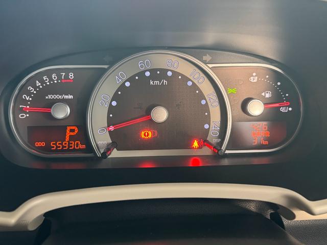 ミラココア ココアプラスX ケンウッドナビ フルセグTV Bluetooth ETC LEDライト ルーフレール フォグランプ フロアマット オートエアコン アイドリングストップ(24枚目)