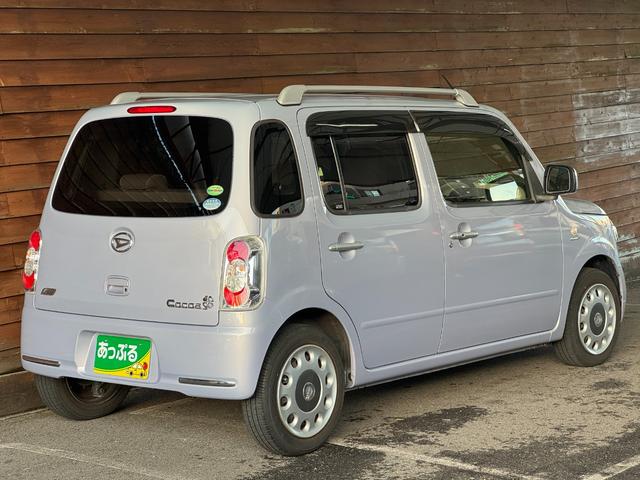 ミラココア ココアプラスX ケンウッドナビ フルセグTV Bluetooth ETC LEDライト ルーフレール フォグランプ フロアマット オートエアコン アイドリングストップ(43枚目)