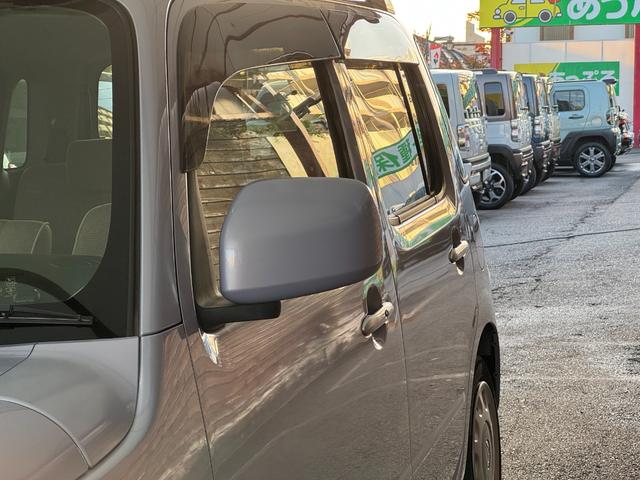 ミラココア ココアプラスX ケンウッドナビ フルセグTV Bluetooth ETC LEDライト ルーフレール フォグランプ フロアマット オートエアコン アイドリングストップ(49枚目)