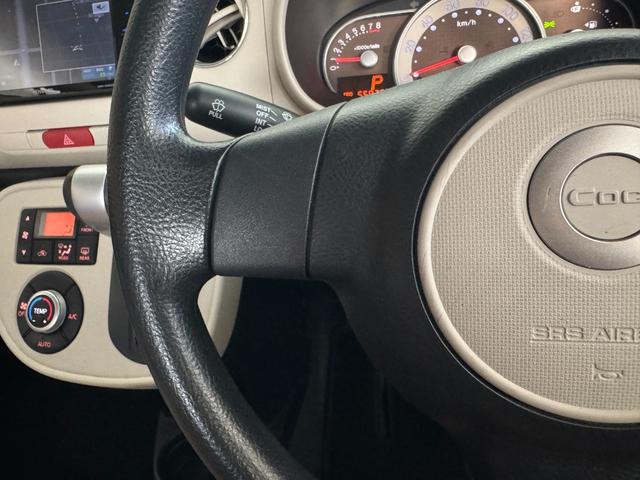 ミラココア ココアプラスX ケンウッドナビ フルセグTV Bluetooth ETC LEDライト ルーフレール フォグランプ フロアマット オートエアコン アイドリングストップ(55枚目)