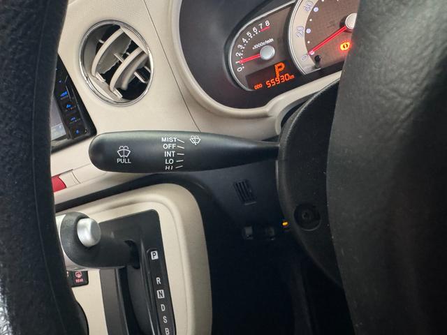 ミラココア ココアプラスX ケンウッドナビ フルセグTV Bluetooth ETC LEDライト ルーフレール フォグランプ フロアマット オートエアコン アイドリングストップ(57枚目)