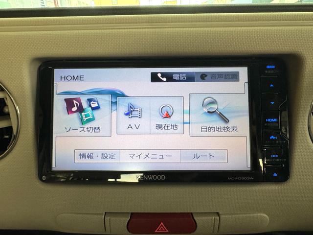 ミラココア ココアプラスX ケンウッドナビ フルセグTV Bluetooth ETC LEDライト ルーフレール フォグランプ フロアマット オートエアコン アイドリングストップ(62枚目)