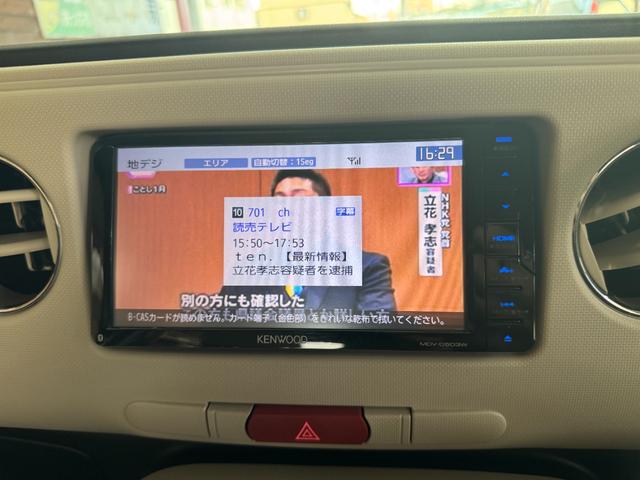 ミラココア ココアプラスX ケンウッドナビ フルセグTV Bluetooth ETC LEDライト ルーフレール フォグランプ フロアマット オートエアコン アイドリングストップ(63枚目)