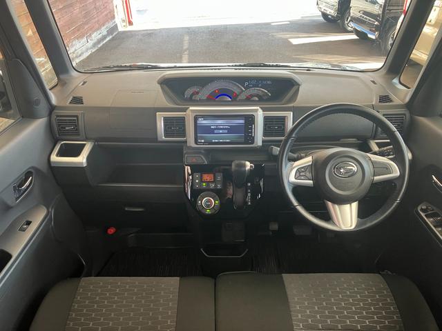 ウェイク Ｇターボ　レジャーエディションＳＡＩＩＩ　両側パワースライドドア　ストラーダナビ　フルセグＴＶ　Ｂｌｕｅｔｏｏｔｈ　バックカメラ　ＥＴＣ　衝突軽減ブレーキ　リアセンサー　オートエアコン　ＬＥＤオートライト　スマートキー（13枚目）