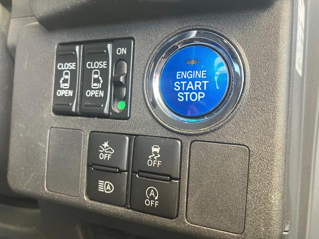 ウェイク Ｇターボ　レジャーエディションＳＡＩＩＩ　両側パワースライドドア　ストラーダナビ　フルセグＴＶ　Ｂｌｕｅｔｏｏｔｈ　バックカメラ　ＥＴＣ　衝突軽減ブレーキ　リアセンサー　オートエアコン　ＬＥＤオートライト　スマートキー（15枚目）