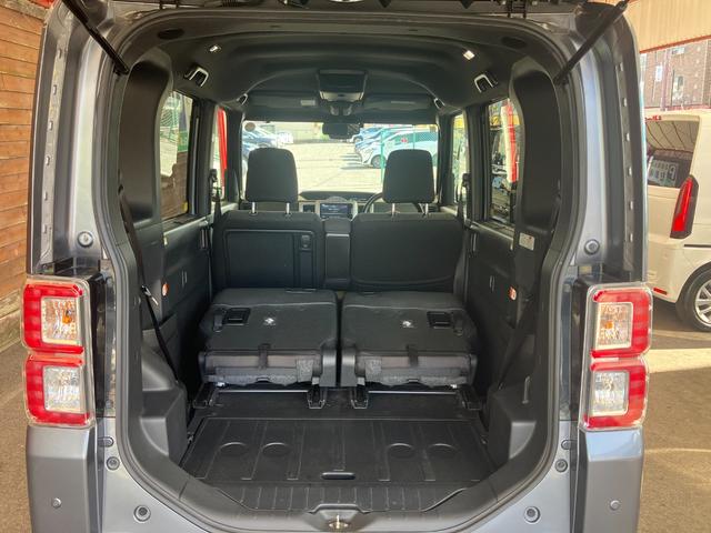 ウェイク Ｇターボ　レジャーエディションＳＡＩＩＩ　両側パワースライドドア　ストラーダナビ　フルセグＴＶ　Ｂｌｕｅｔｏｏｔｈ　バックカメラ　ＥＴＣ　衝突軽減ブレーキ　リアセンサー　オートエアコン　ＬＥＤオートライト　スマートキー（23枚目）